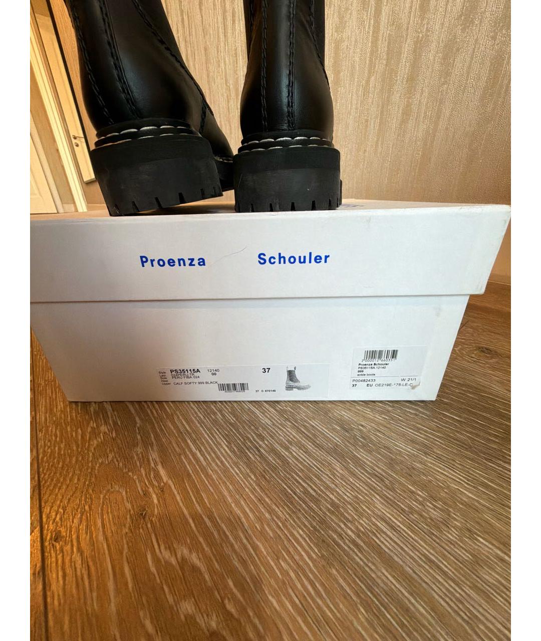 PROENZA SCHOULER Черные кожаные ботинки, фото 5