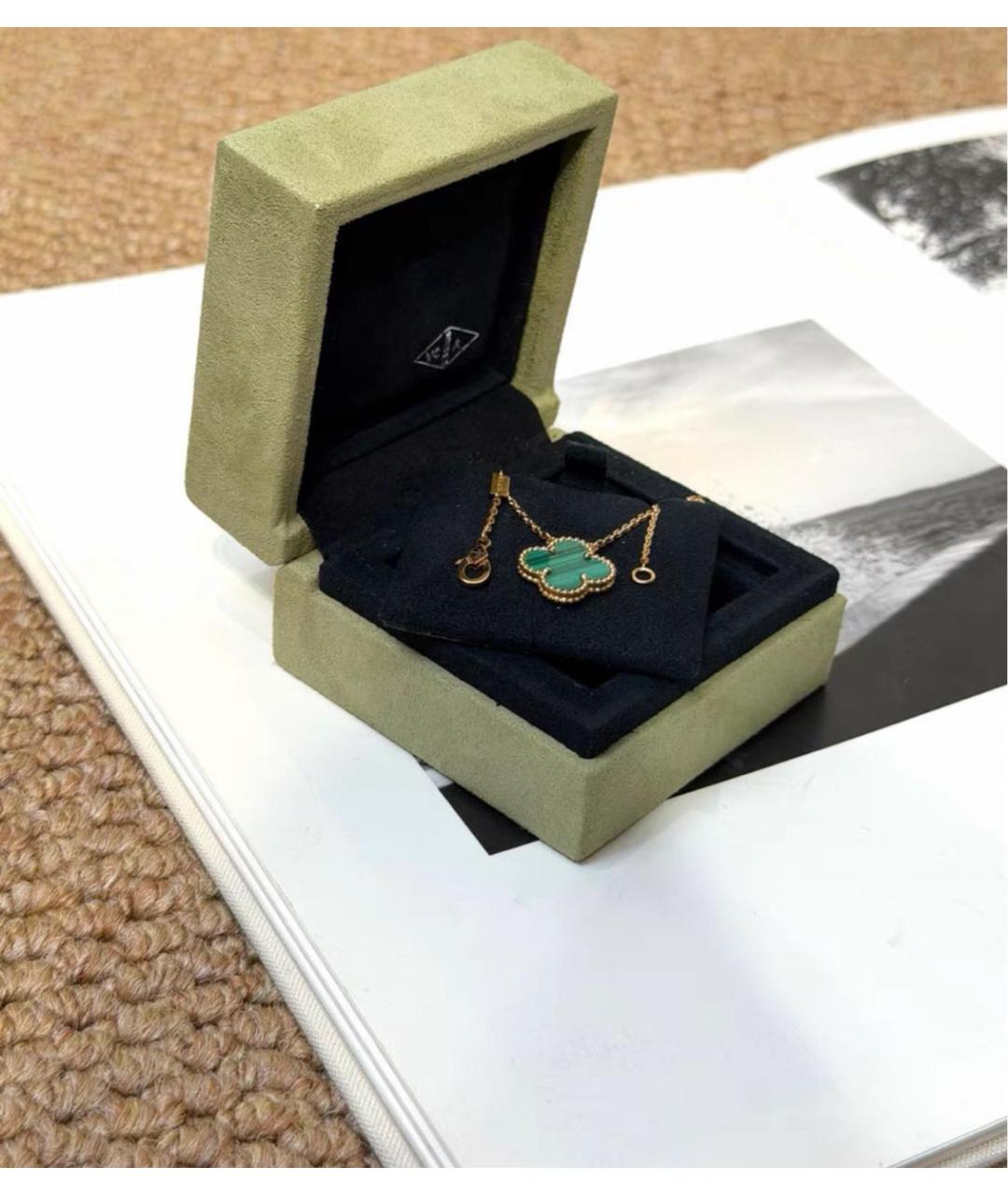 VAN CLEEF & ARPELS Зеленое колье, фото 4