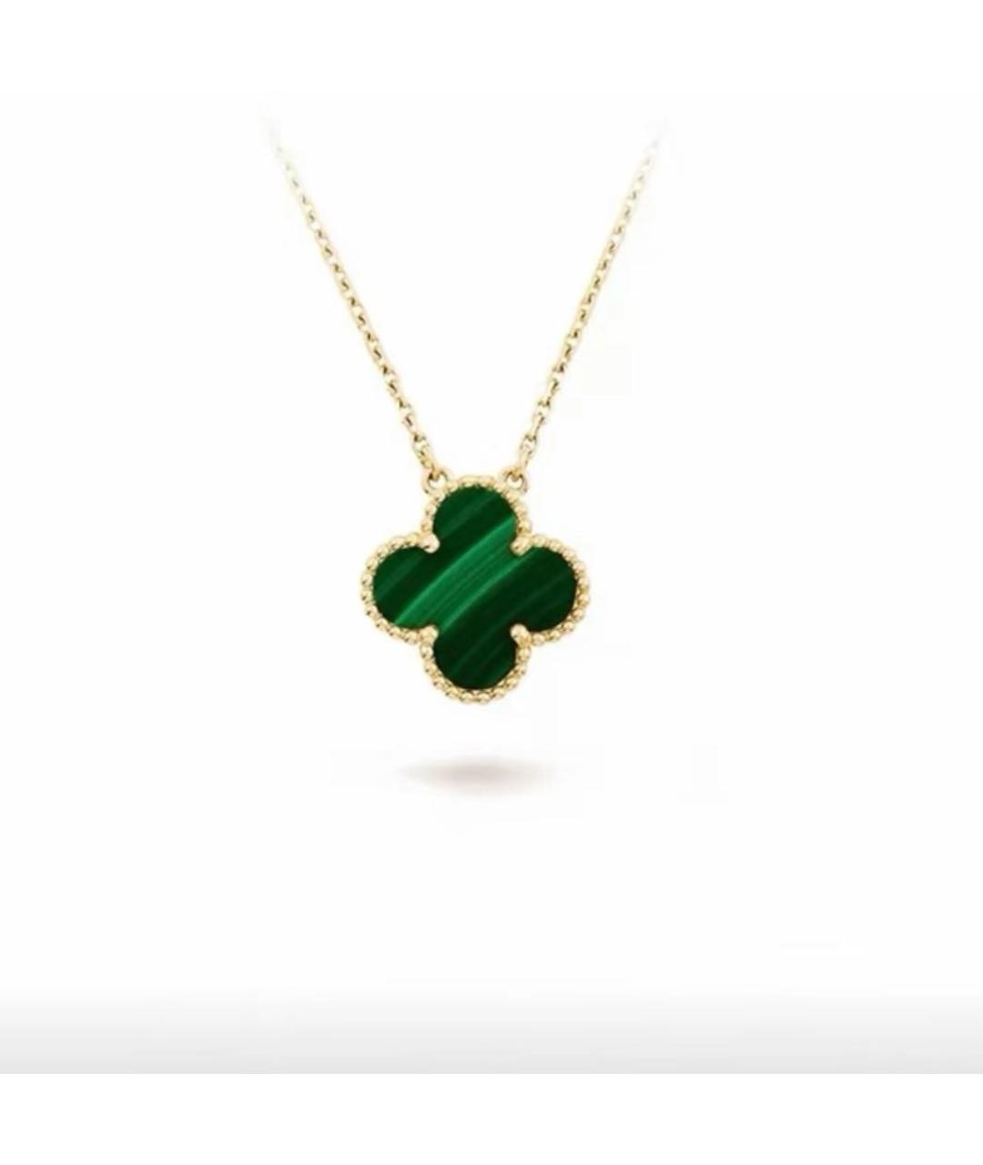 VAN CLEEF & ARPELS Зеленое колье, фото 5