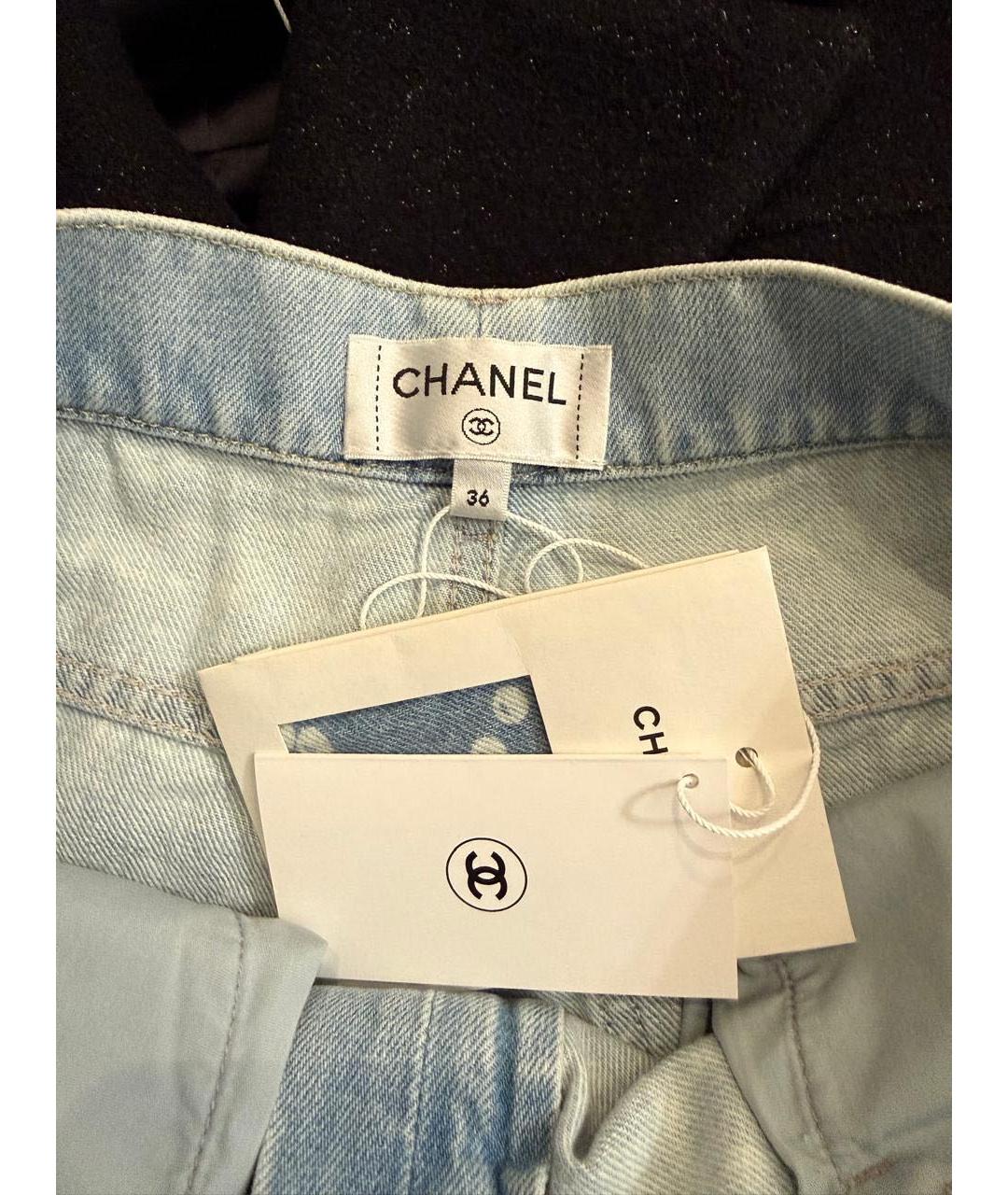 CHANEL Голубые хлопковые прямые джинсы, фото 3