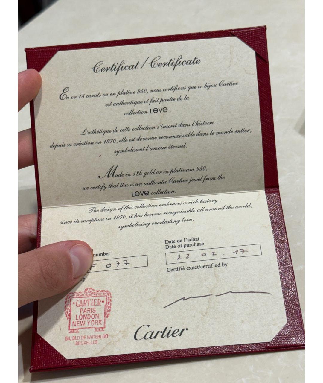 CARTIER Золотой браслет из желтого золота, фото 4