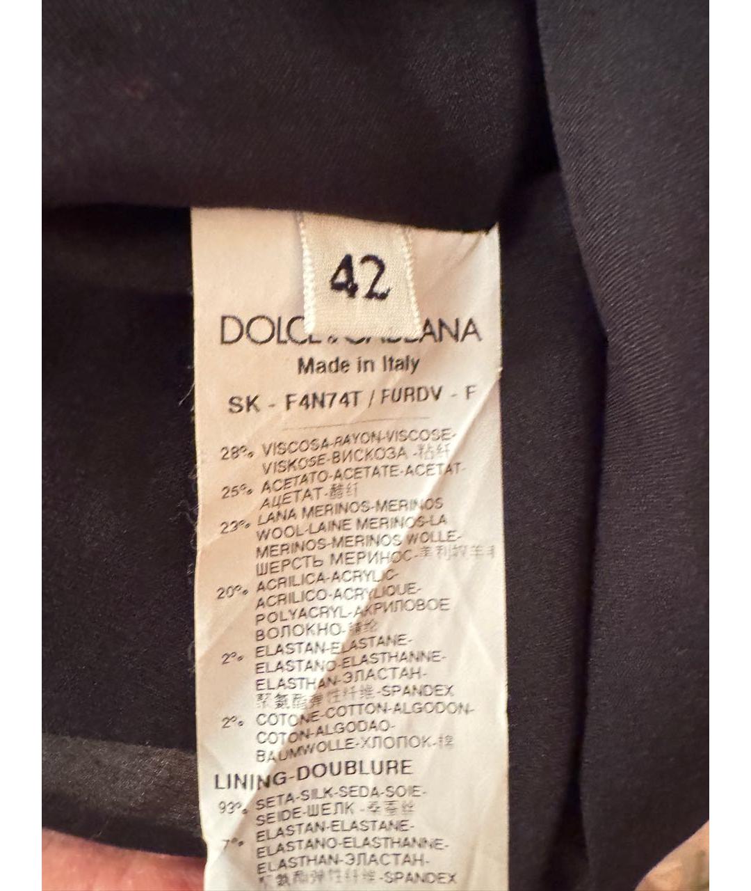 DOLCE&GABBANA Черная юбка миди, фото 4