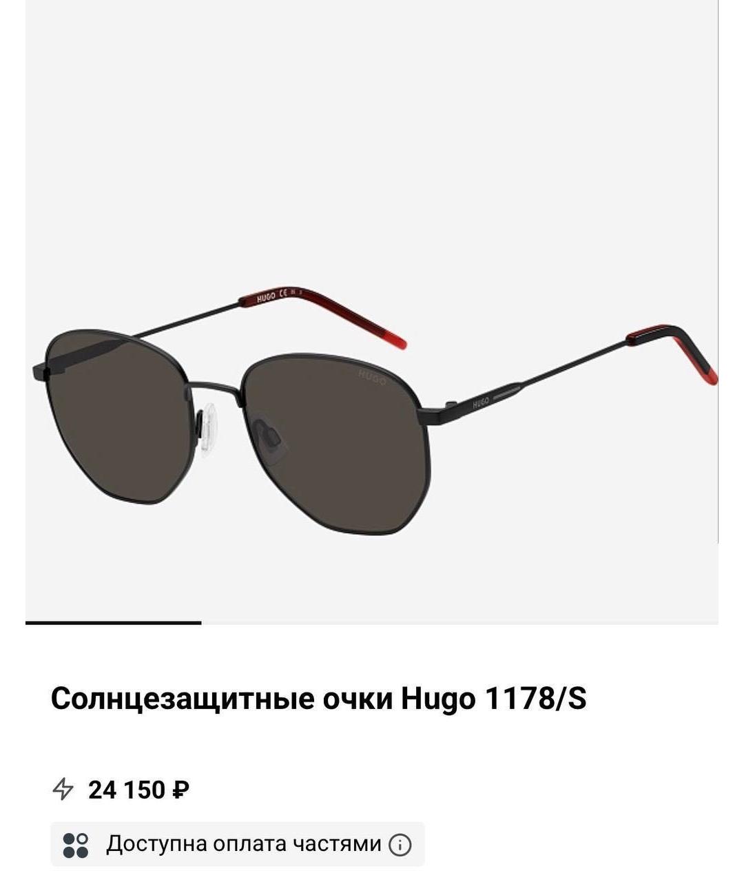 HUGO Черные металлические солнцезащитные очки, фото 6