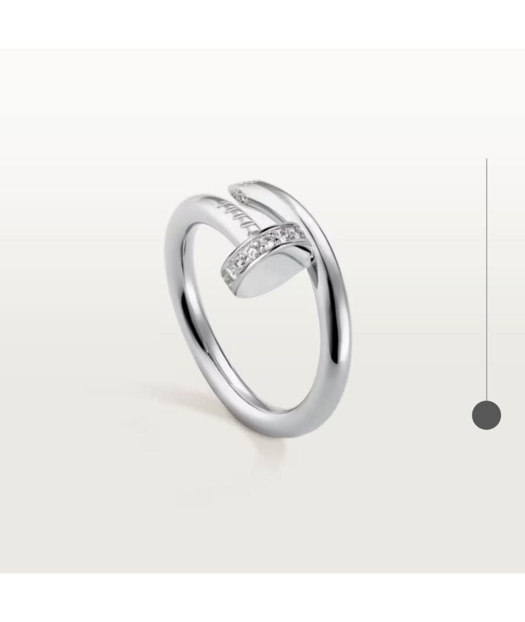 CARTIER Серебряное кольцо из белого золота, фото 9