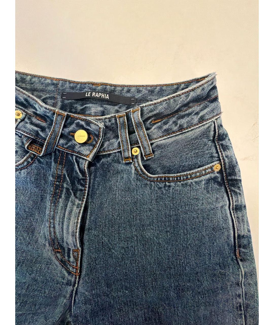 JACQUEMUS Голубые хлопковые прямые джинсы, фото 4