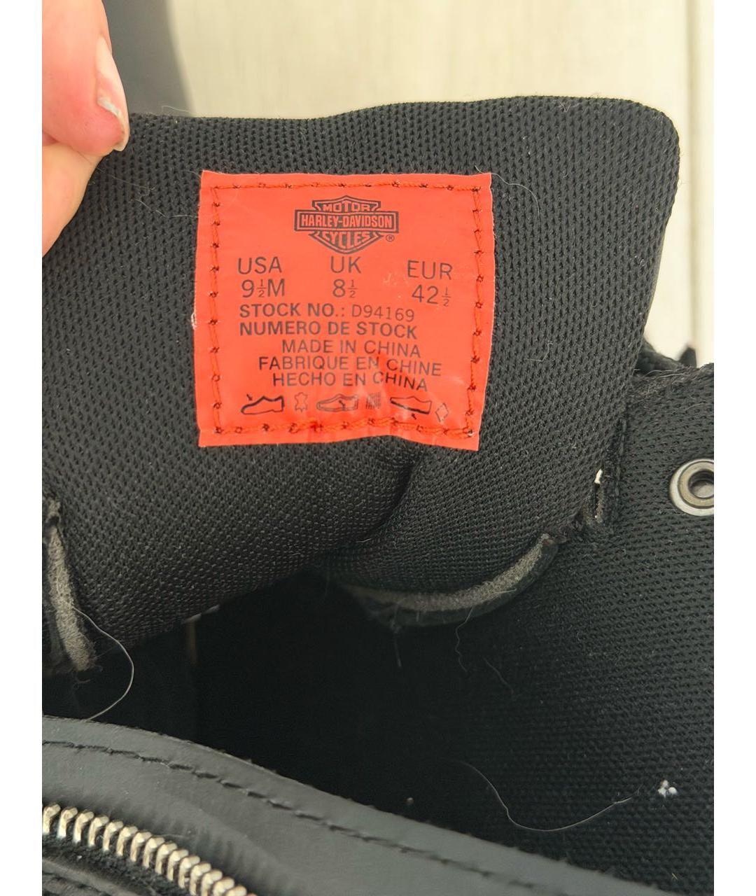 Harley Davidson Черные кожаные высокие ботинки, фото 5