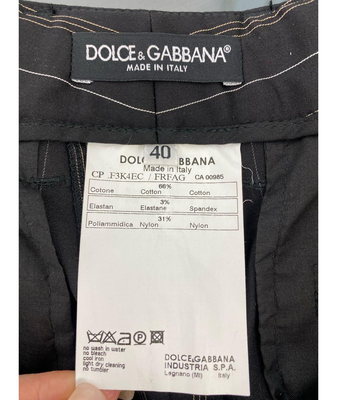 DOLCE&GABBANA Черные хлопко-эластановые прямые брюки, фото 7