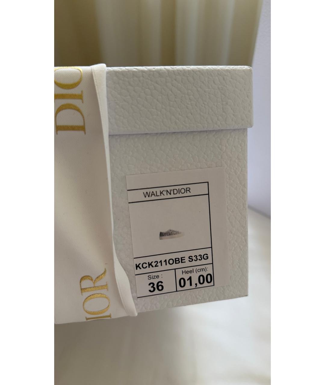CHRISTIAN DIOR Белые кожаные кеды, фото 8
