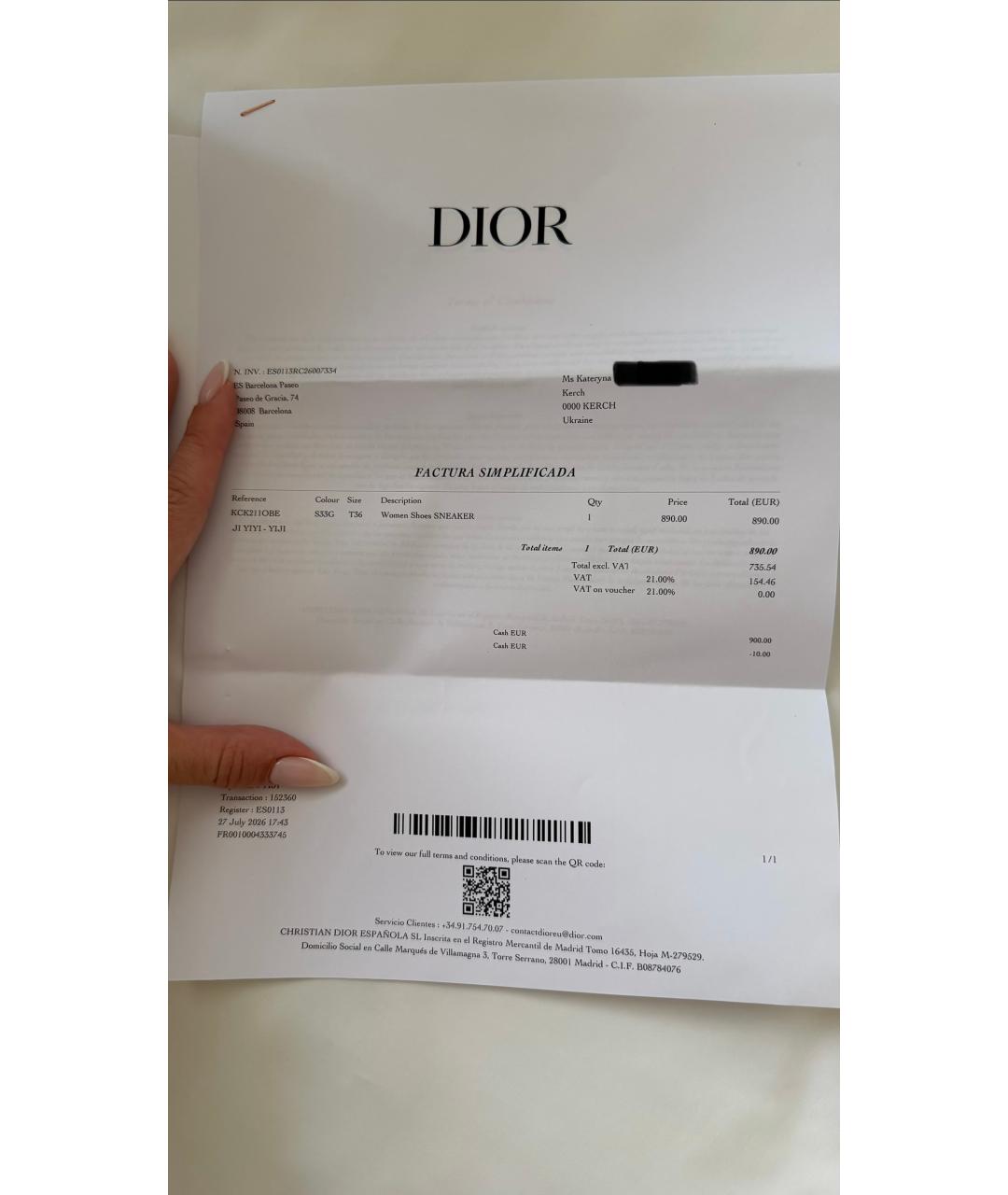 CHRISTIAN DIOR Белые кожаные кеды, фото 7