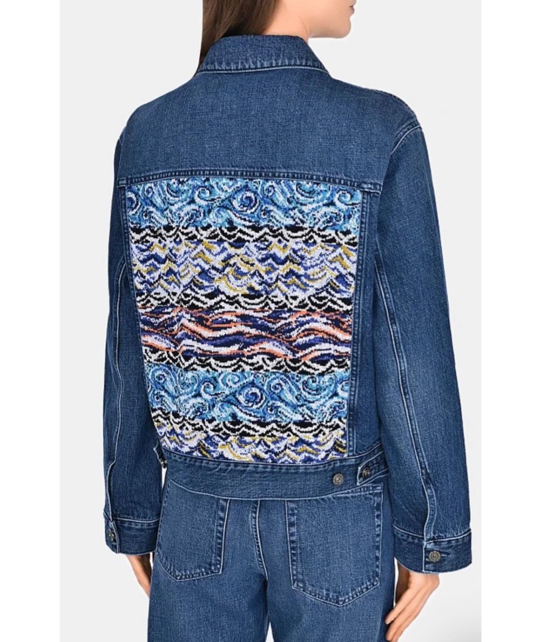 MISSONI Синяя хлопковая куртка, фото 2
