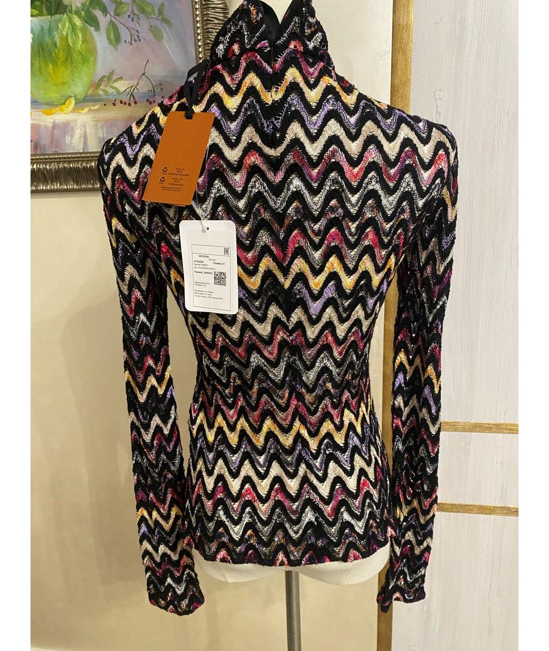 MISSONI Мульти шерстяная водолазка, фото 2