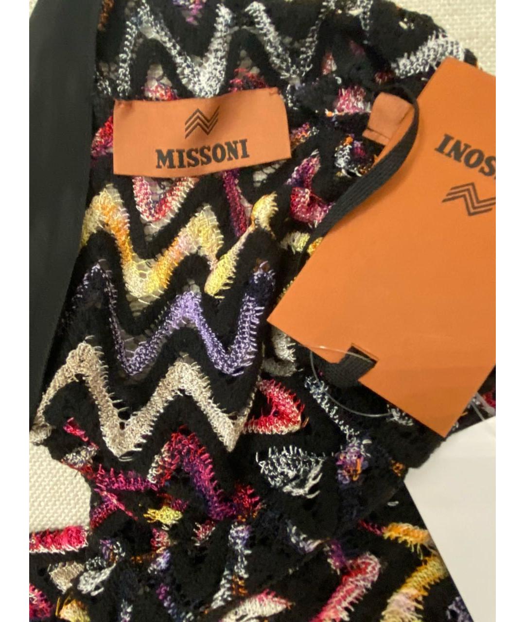 MISSONI Мульти шерстяная водолазка, фото 3