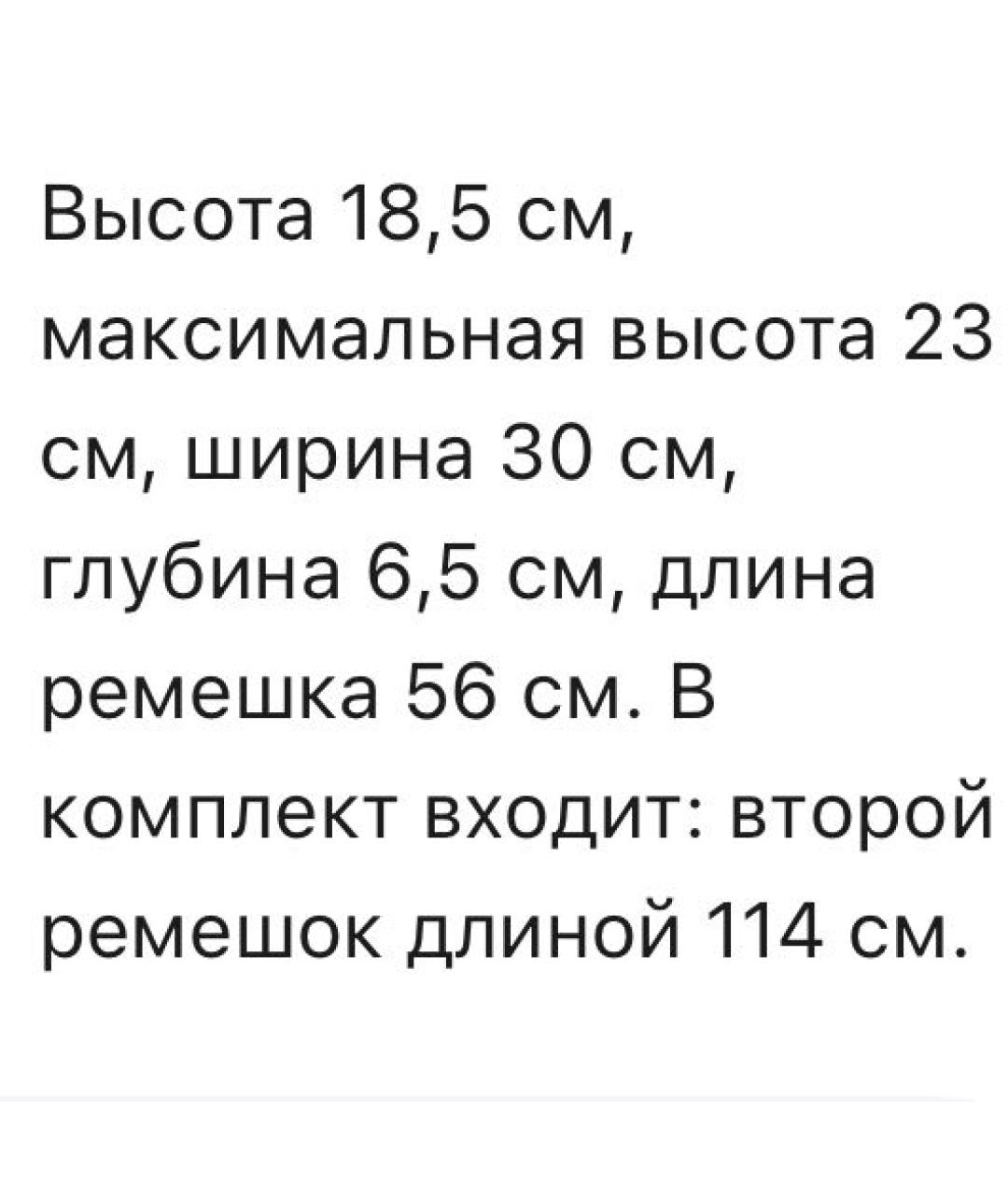 PRADA Черная кожаная сумка с короткими ручками, фото 7
