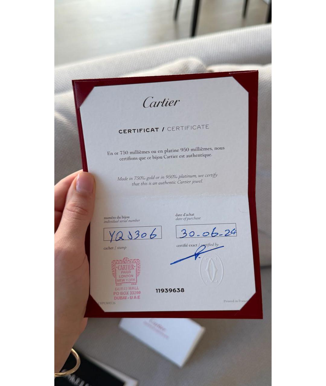 CARTIER Золотое кольцо из желтого золота, фото 5