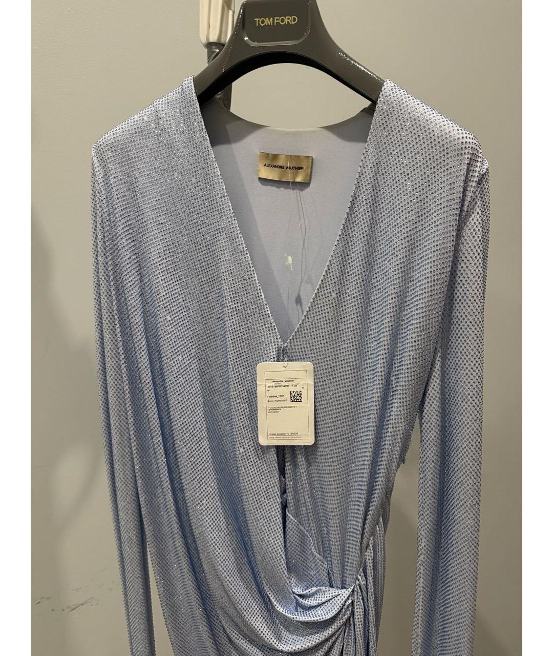 ALEXANDRE VAUTHIER Голубое вискозное коктейльное платье, фото 2