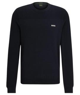 HUGO BOSS Джемпер / свитер