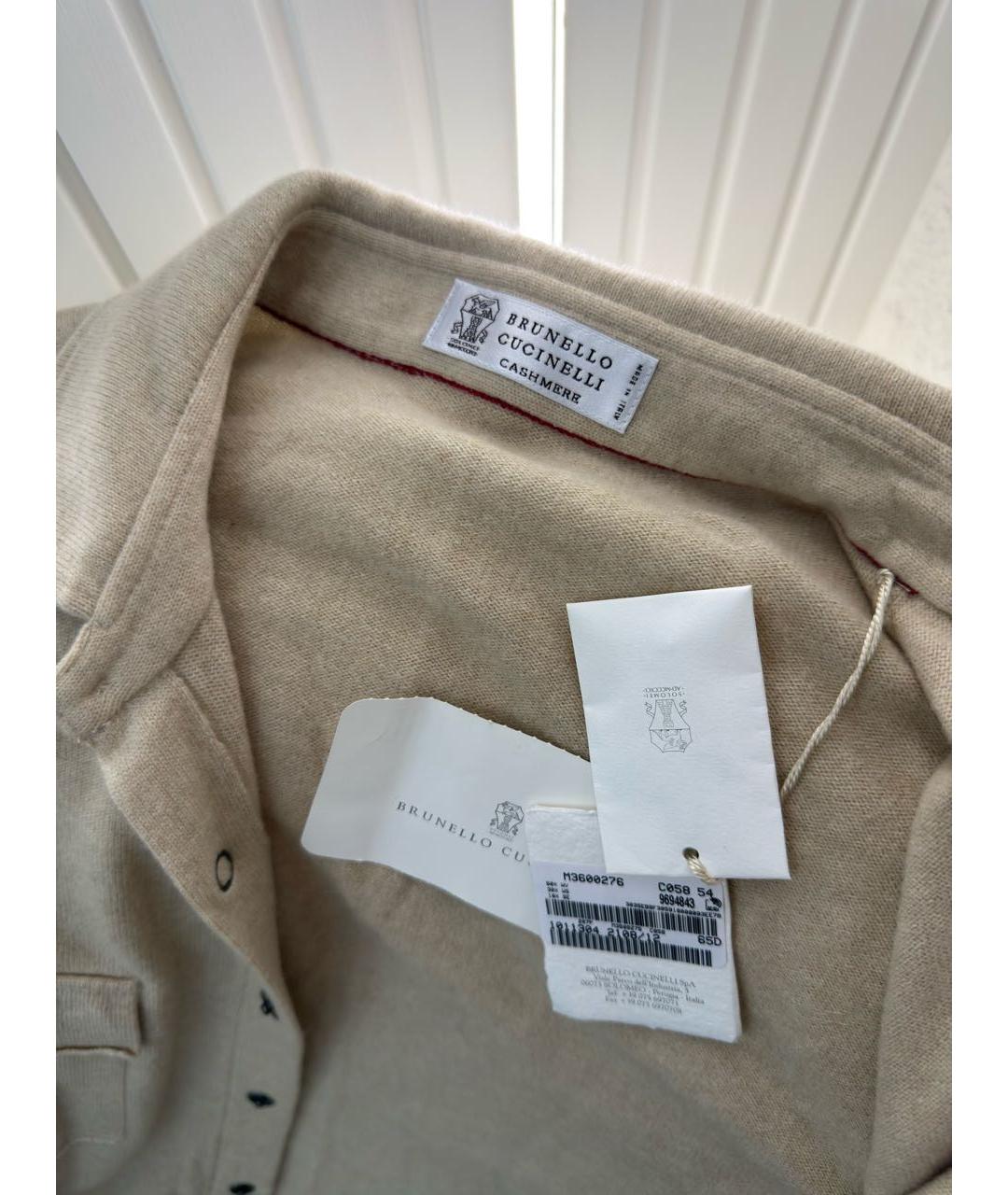 BRUNELLO CUCINELLI Бежевая кашемировая кэжуал рубашка, фото 4