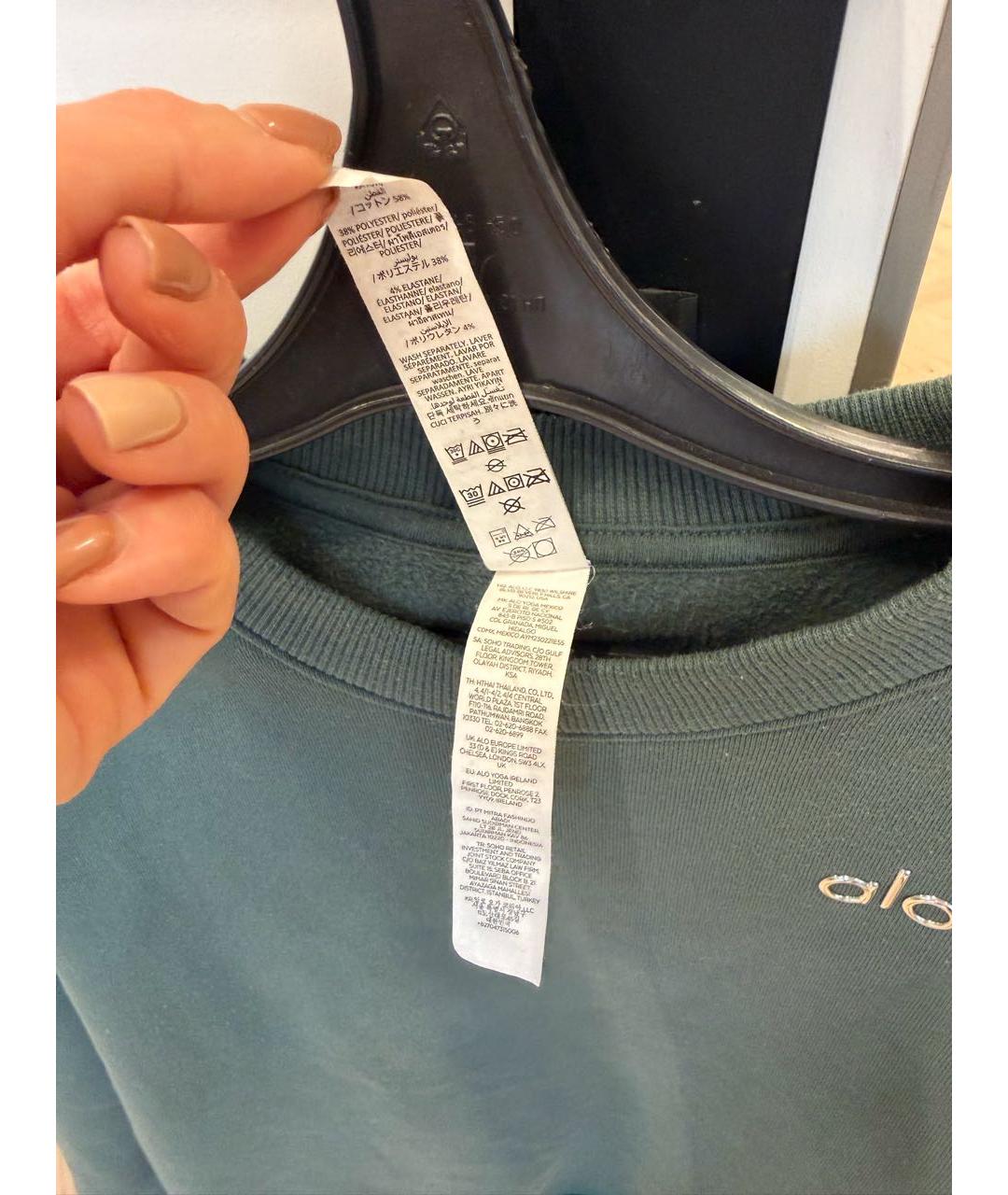 Изображение продукта