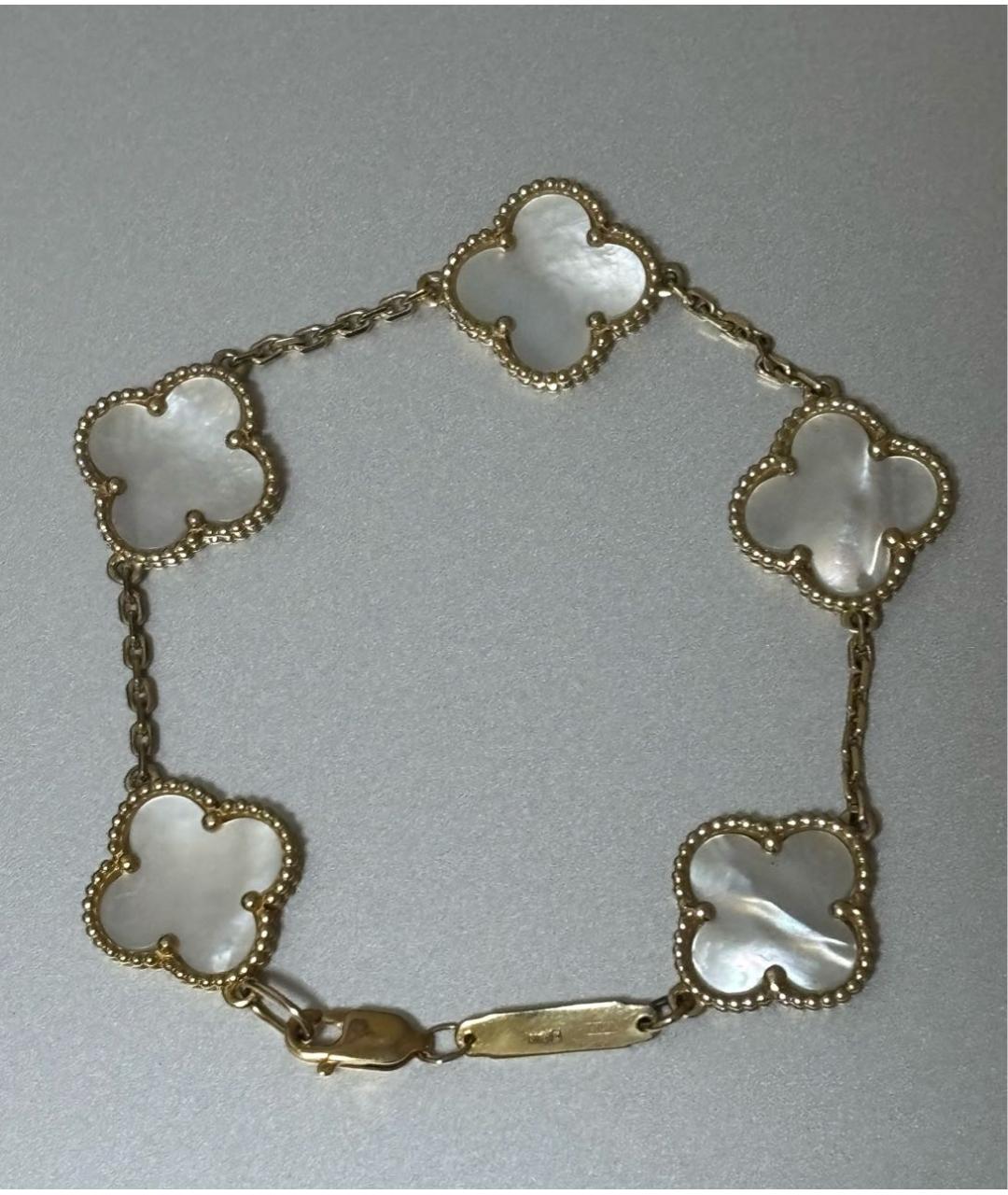 VAN CLEEF & ARPELS Желтый браслет из желтого золота, фото 3