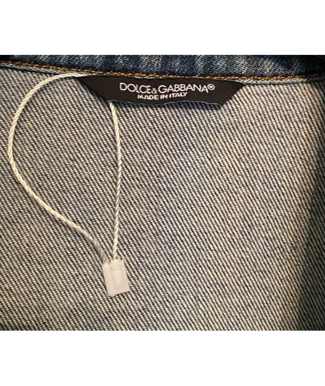 DOLCE&GABBANA Голубая куртка, фото 6