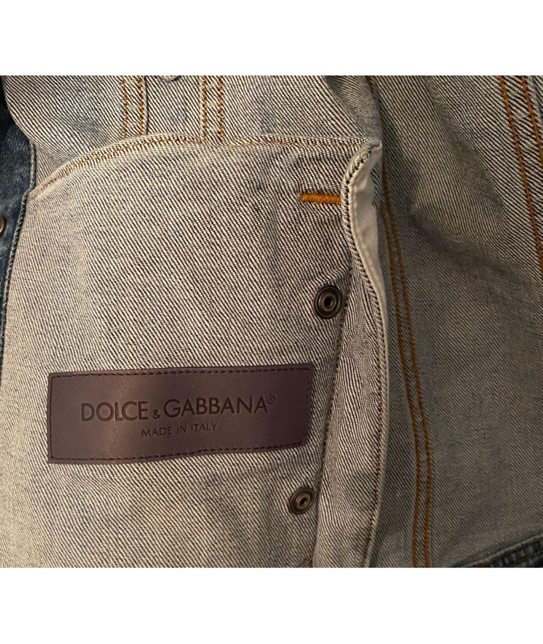 DOLCE&GABBANA Голубая куртка, фото 7