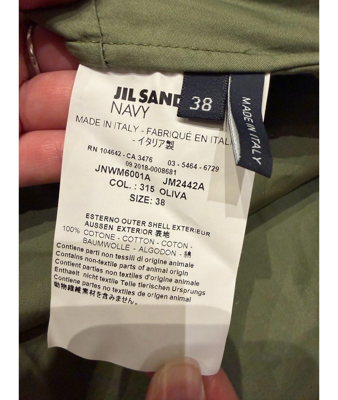 JIL SANDER Хаки хлопковая блузы, фото 6