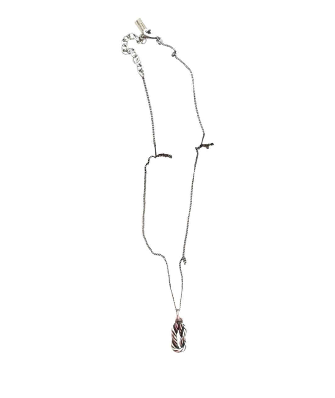 SAINT LAURENT Серебряная латунная подвеска, фото 1