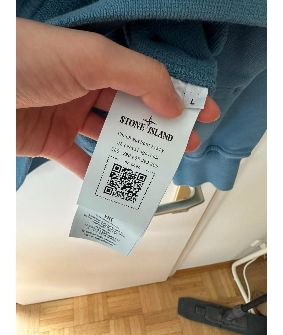 Изображение продукта
