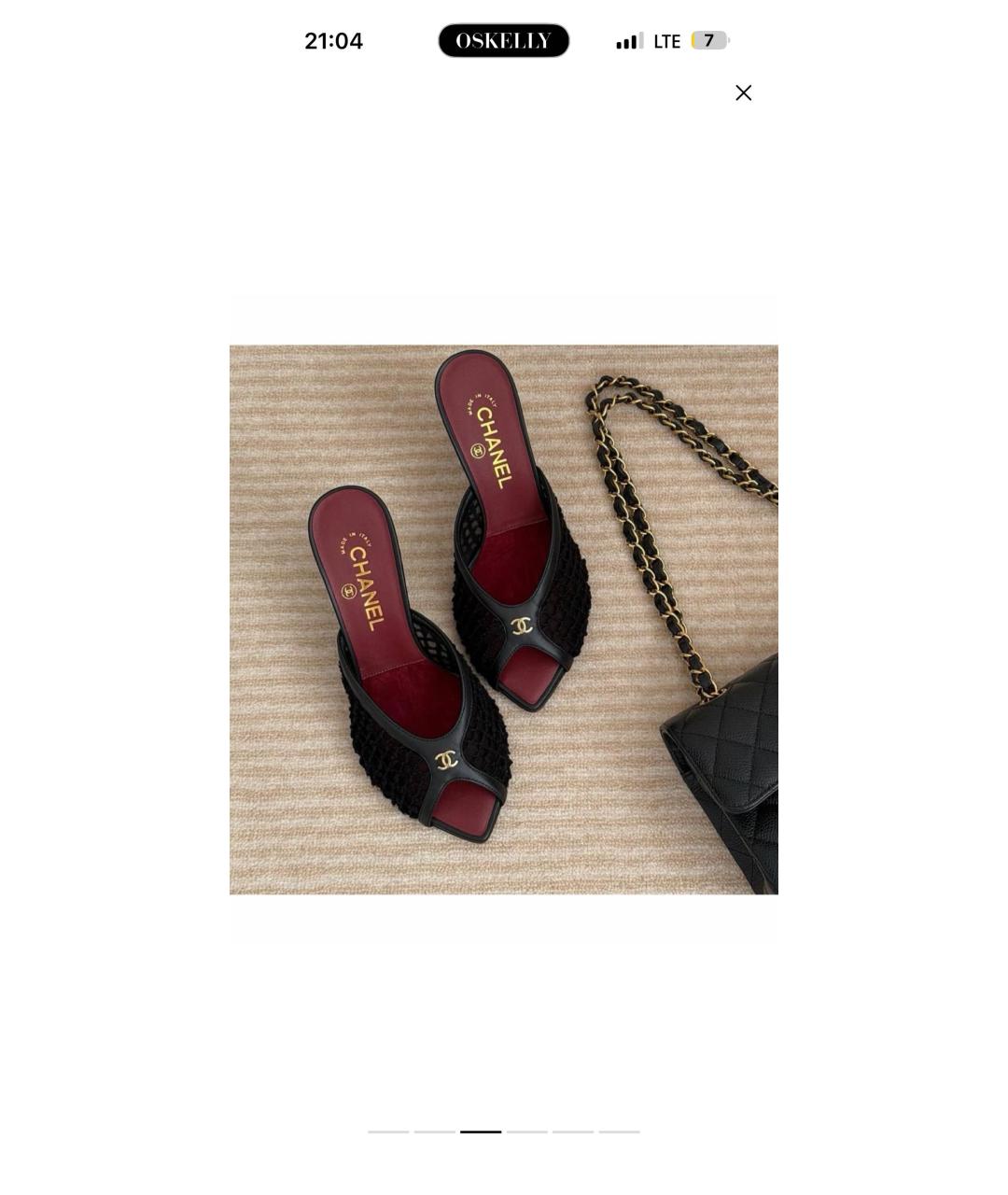 CHANEL Черные кожаные мюли, фото 4