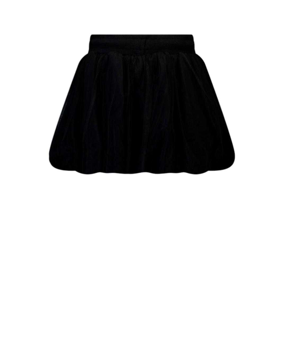 MSGM Юбка, фото 2