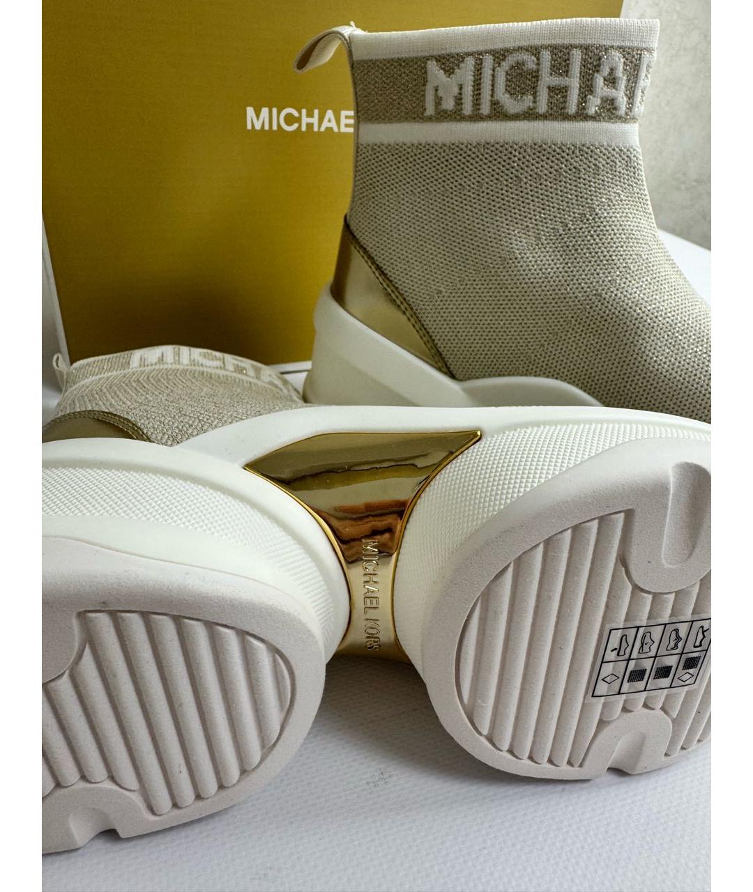 MICHAEL KORS Бежевые текстильные кроссовки, фото 4