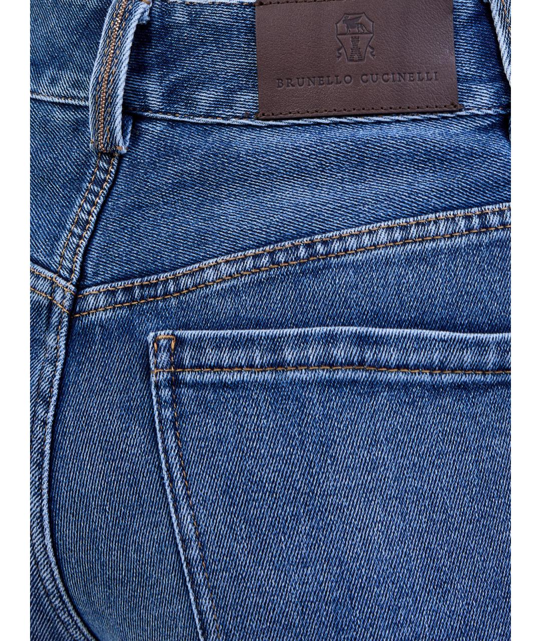 BRUNELLO CUCINELLI Синие хлопковые прямые джинсы, фото 5
