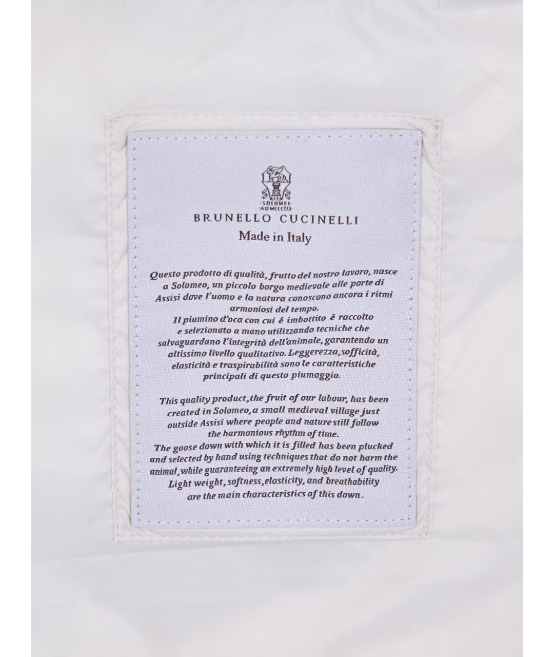 BRUNELLO CUCINELLI Бежевая полиамидовая куртка, фото 4
