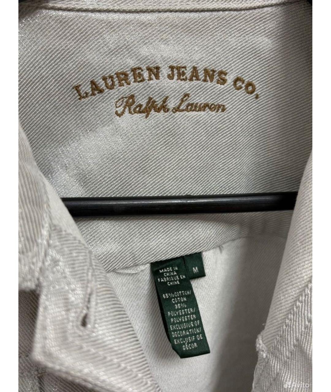 RALPH LAUREN Серебряная хлопковая куртка, фото 3