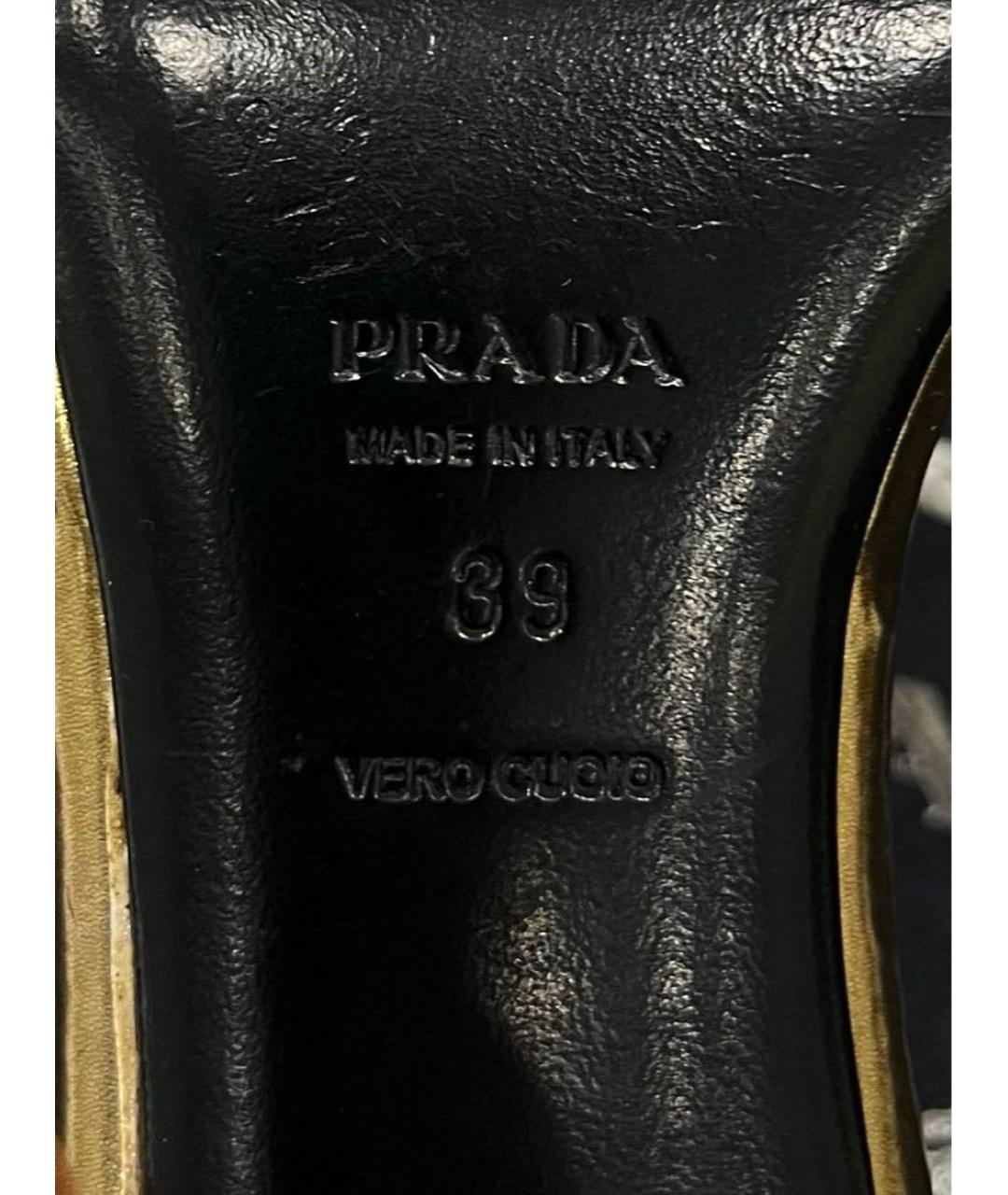 PRADA Золотые кожаные мюли, фото 7