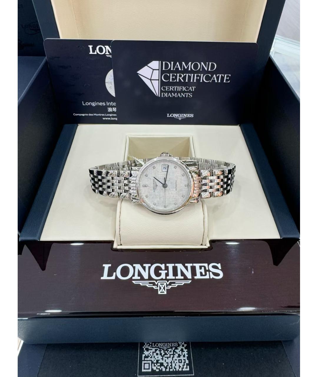 LONGINES Часы, фото 5