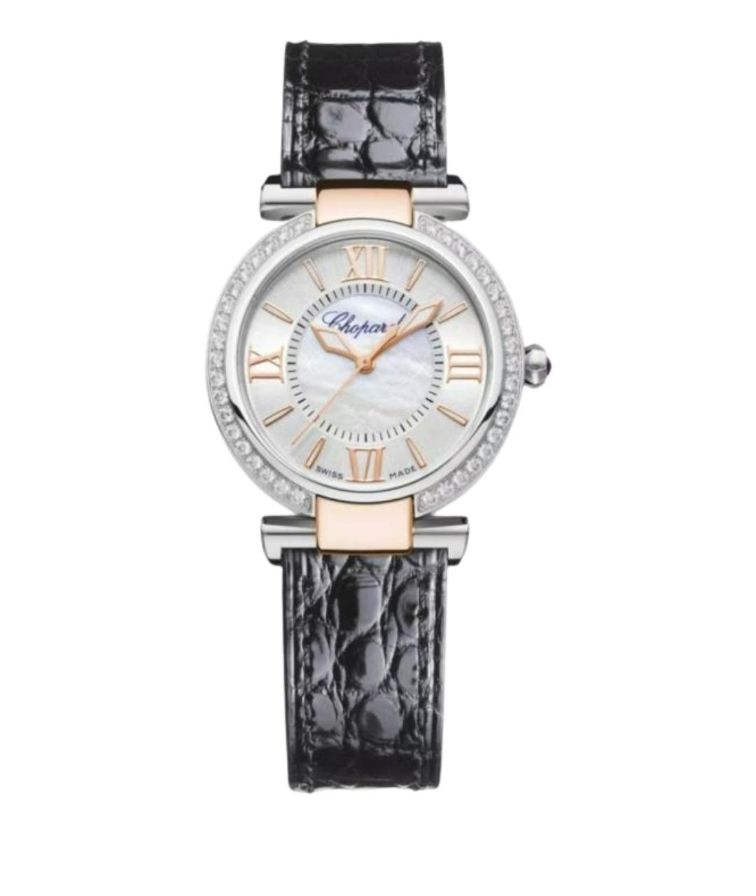 CHOPARD Серебряные часы из розового золота, фото 1