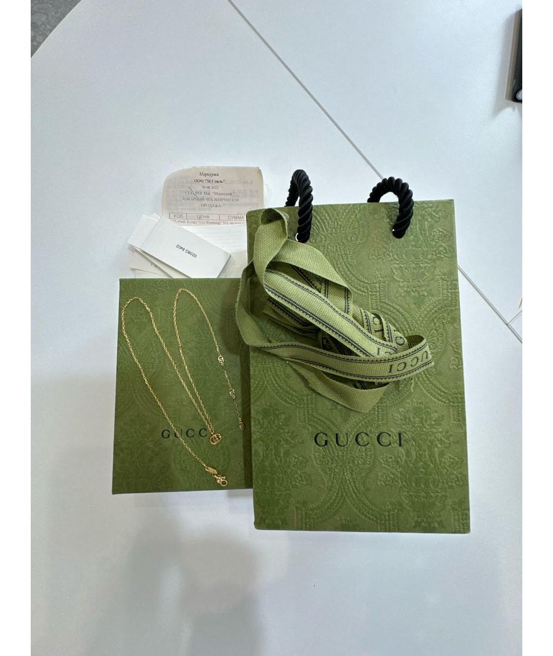 GUCCI Золотая цепочка из желтого золота, фото 3