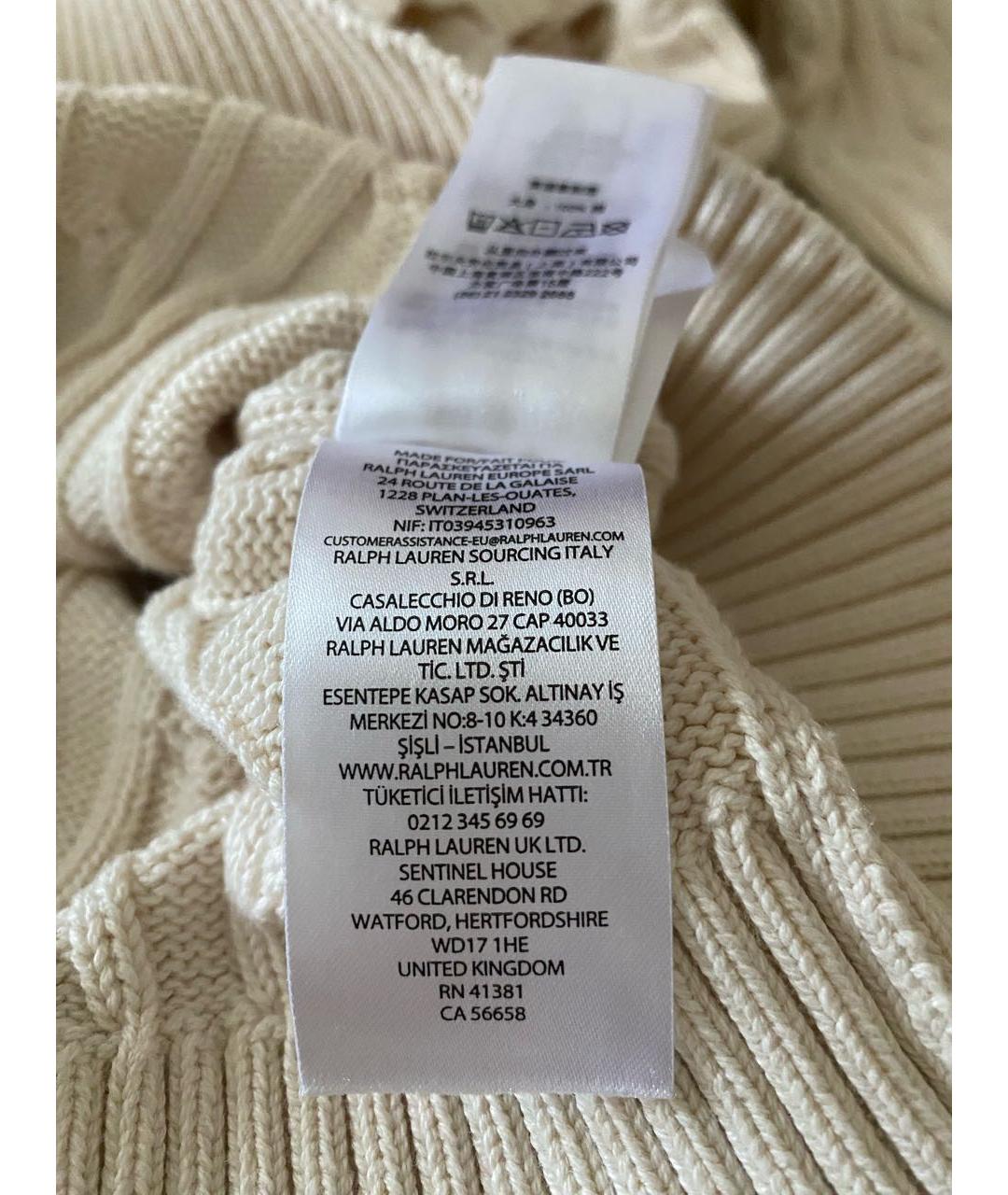 RALPH LAUREN Хлопковый кардиган, фото 6