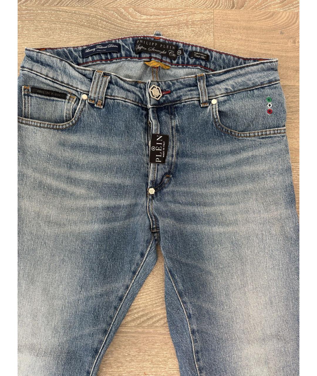 PHILIPP PLEIN Синие хлопковые прямые джинсы, фото 3