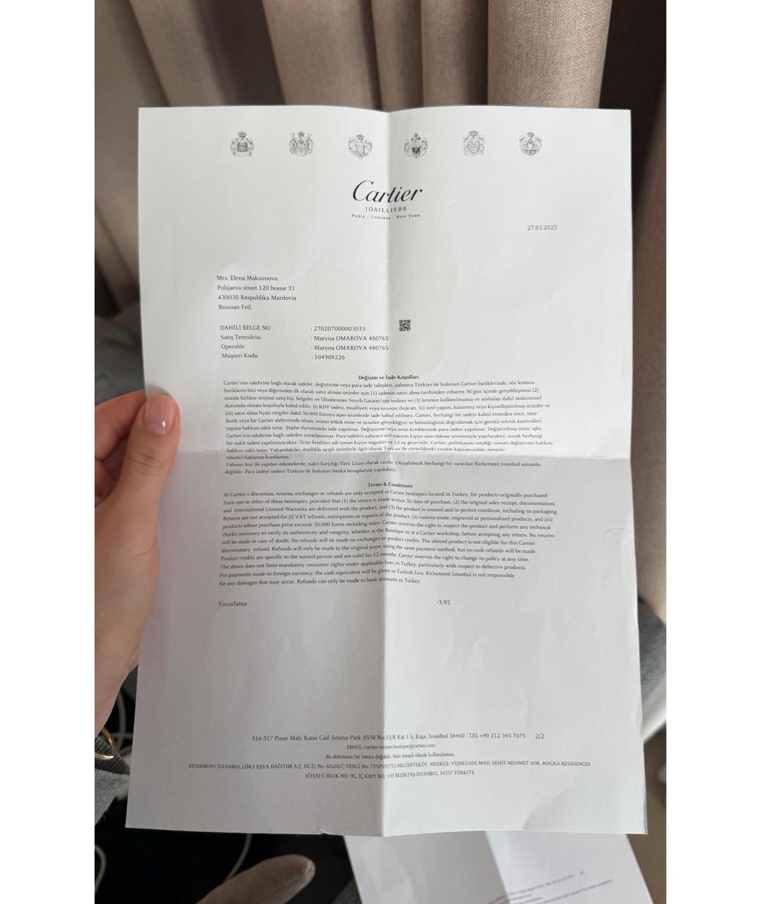 CARTIER Золотое кольцо, фото 5