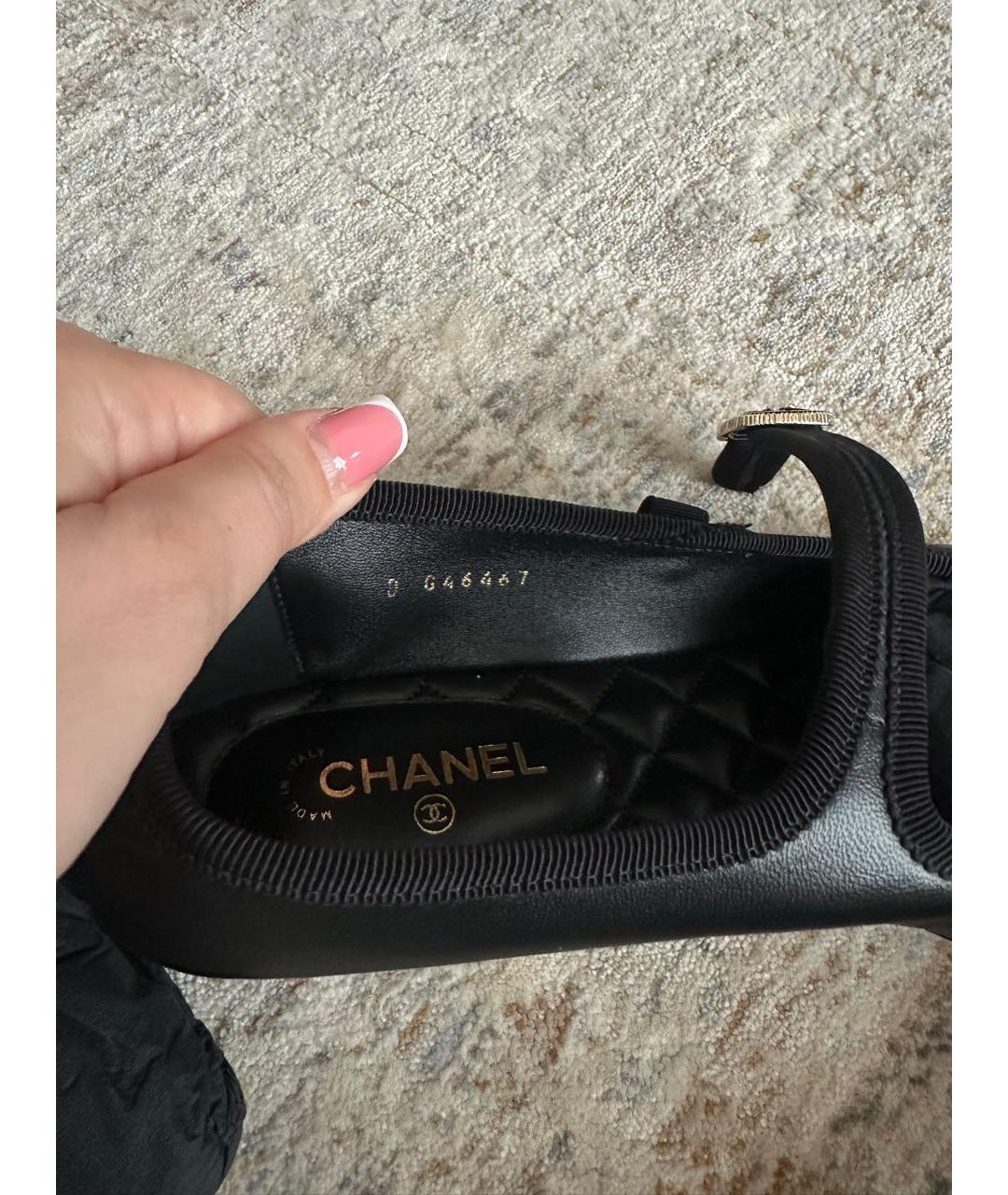CHANEL Черные кожаные балетки, фото 6