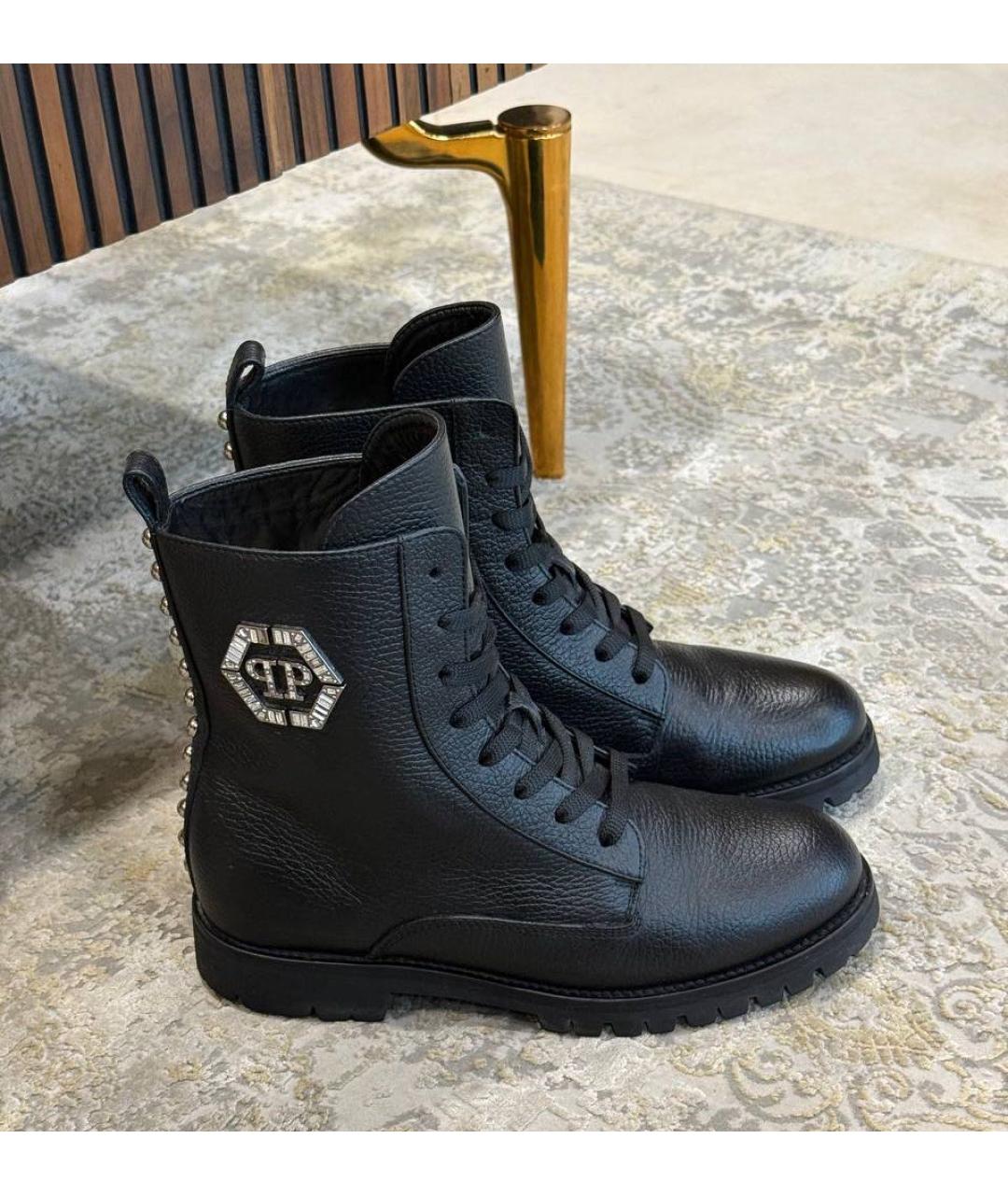 PHILIPP PLEIN Черные кожаные ботинки, фото 4