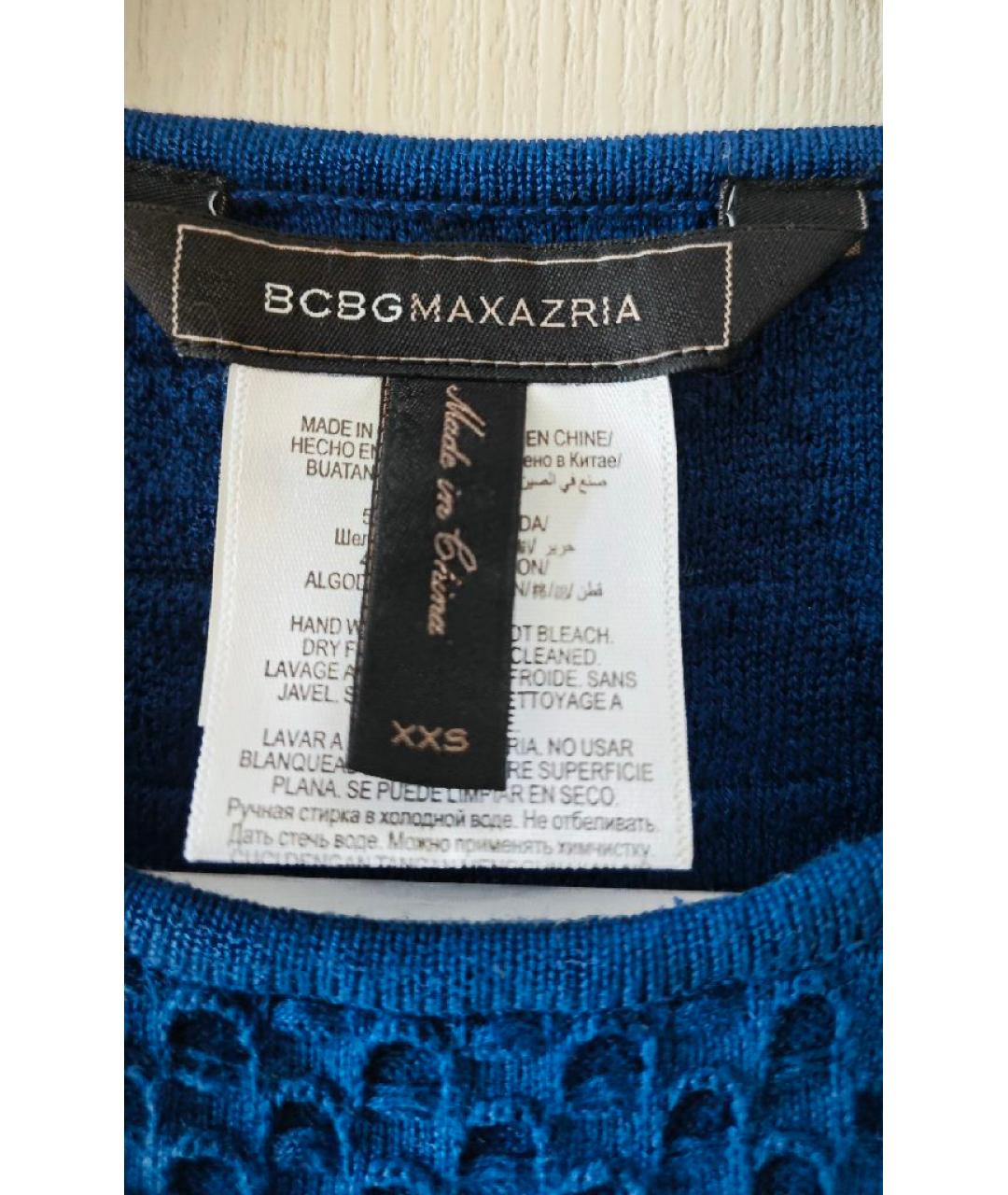BCBG MAXAZRIA Синий шелковый джемпер / свитер, фото 3