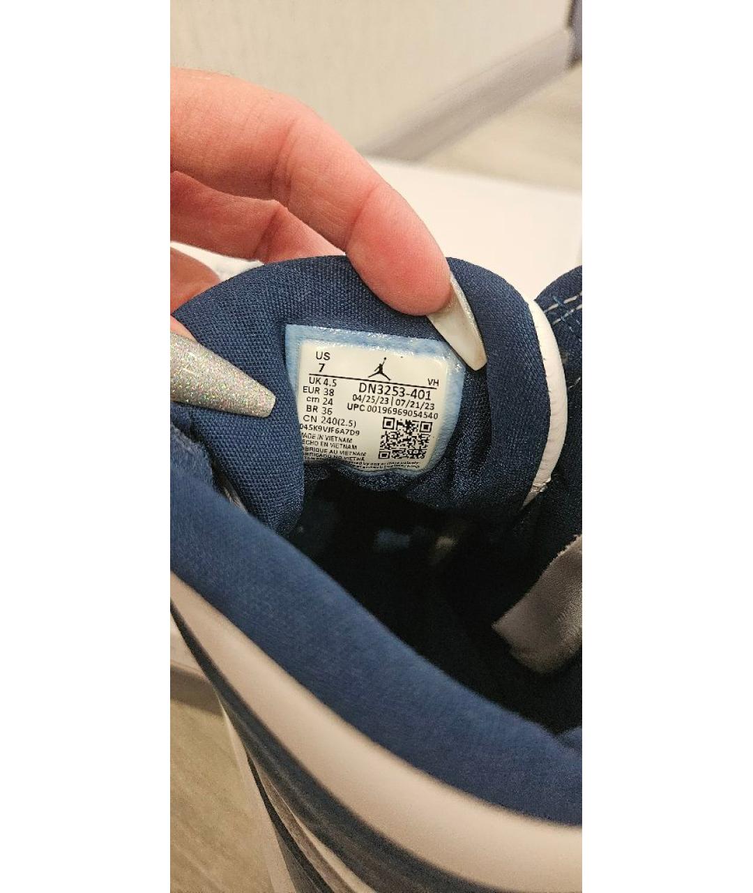 NIKE Белые кожаные кеды, фото 6