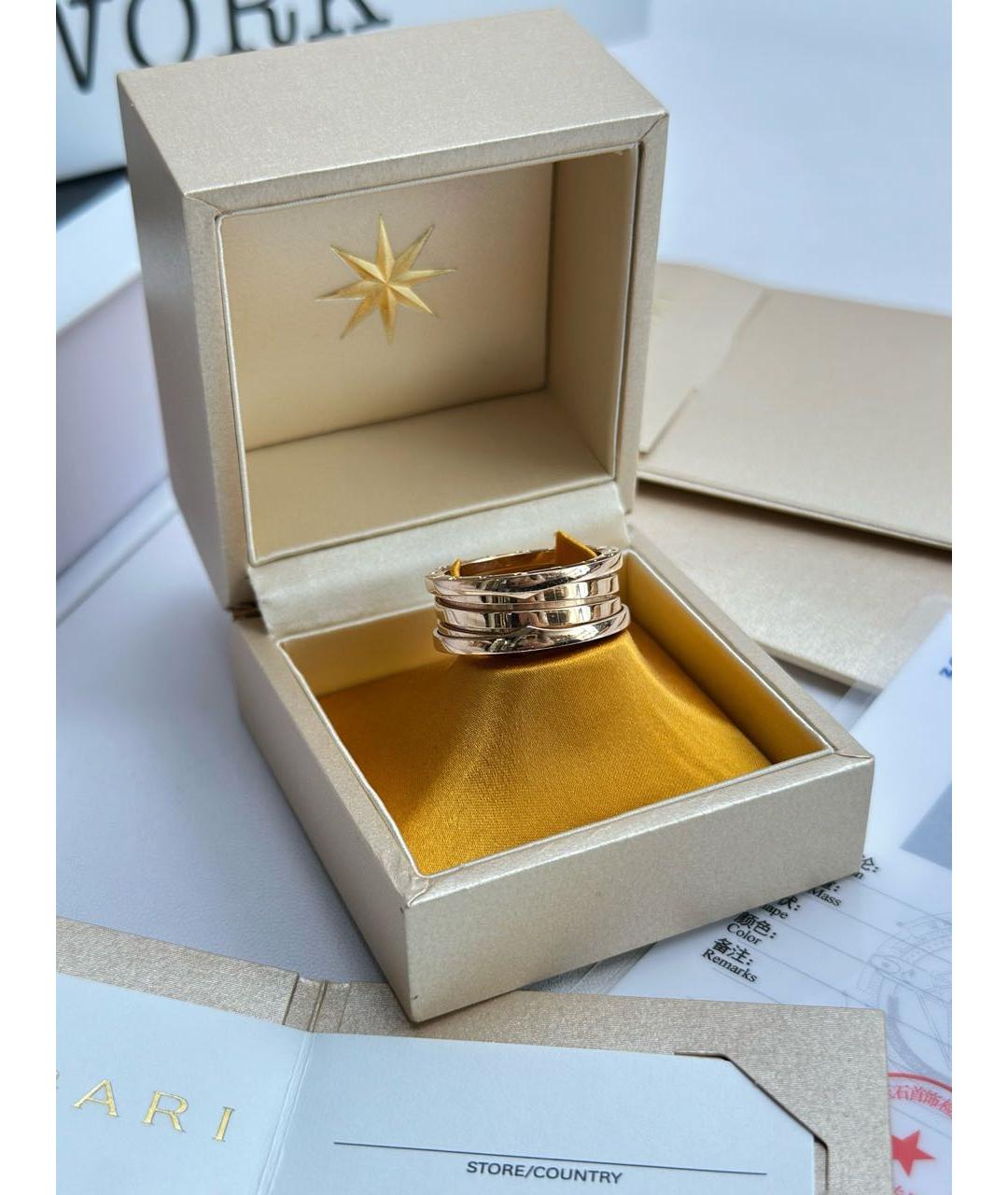 BVLGARI Золотое кольцо из розового золота, фото 3