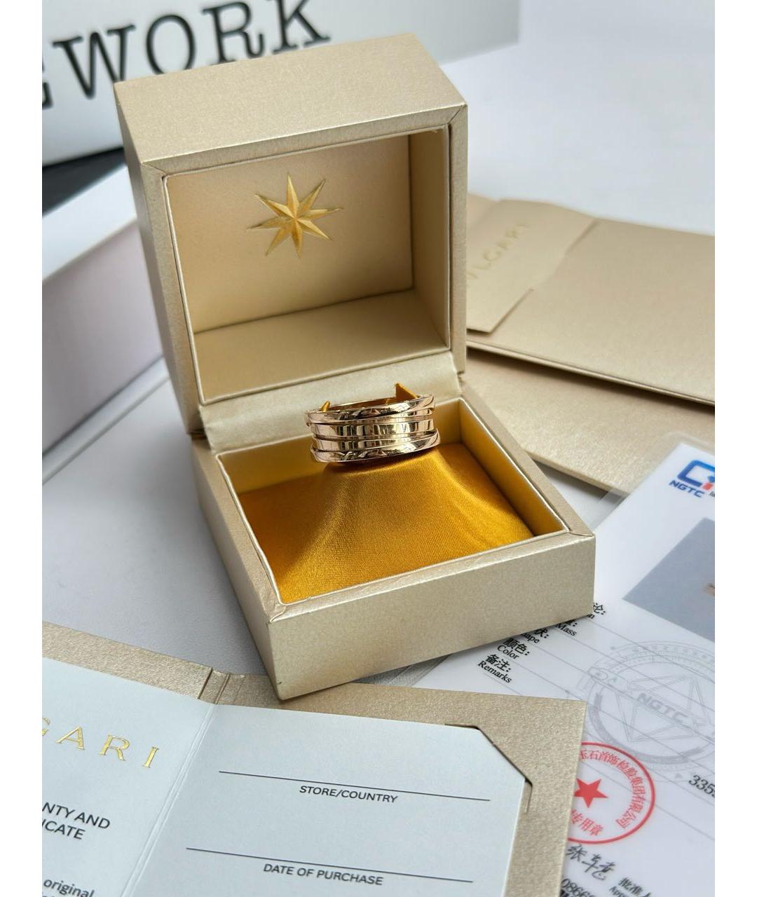 BVLGARI Золотое кольцо из розового золота, фото 2