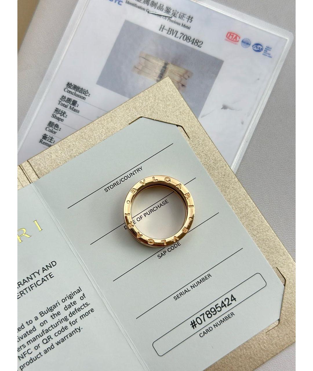 BVLGARI Золотое кольцо из розового золота, фото 4