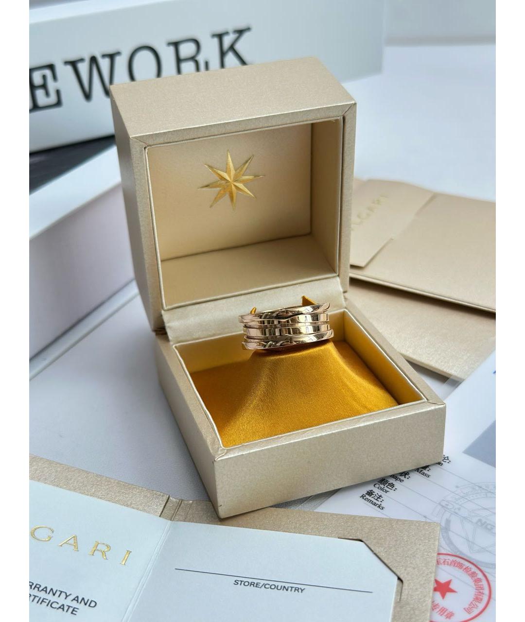 BVLGARI Золотое кольцо из розового золота, фото 7