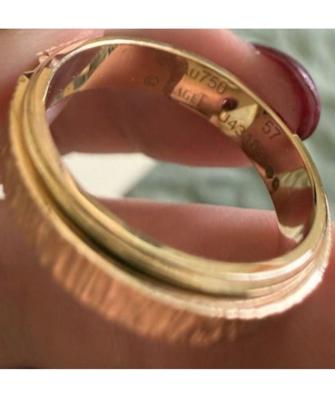 PIAGET Желтое кольцо из розового золота, фото 5